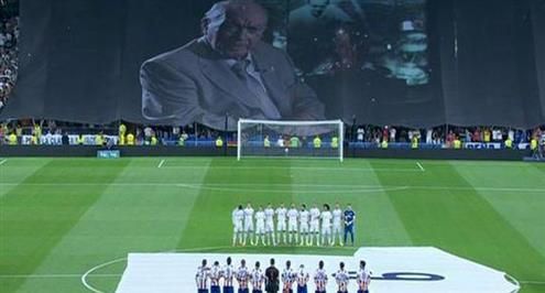 صيد اسبانيا.. تكريم ذكرى دي ستيفانو قبل مباراة ذهاب كأس السوبر الإسباني